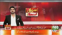 How Prime Minister Imran Khan Explain His Statement, Anchor Ali Haider