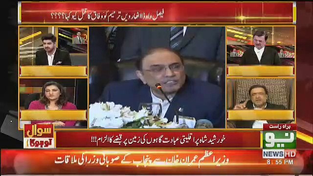 Imran Khan Ne Murghi Ki Bat Kar Kay Apni Hasi Urhwai Hai, Qamar Zaman