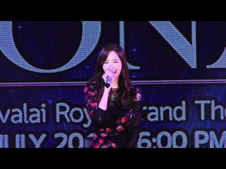เปิดบ้านPPTV (YOONA FAN P3)