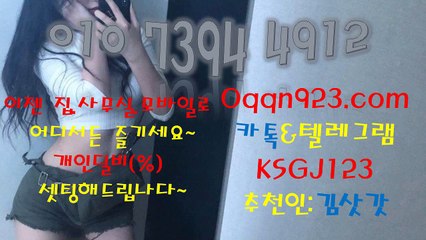 원탁의신게임_ 루비게임바둑이/ → O1O_(7394)_(4912)_← 바둑이주소