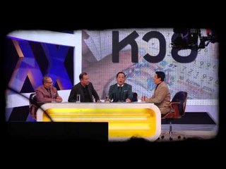 เปิดบ้านPPTV  (แต๋งเจี๊ยบดี๊ P2)