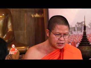 เชิญตะวันกับท่าน ว. (นักแสดง P4)