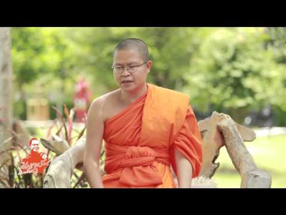 เชิญตะวันกับท่าน ว. ยุ้ย รจนา (ตอน 64.5)