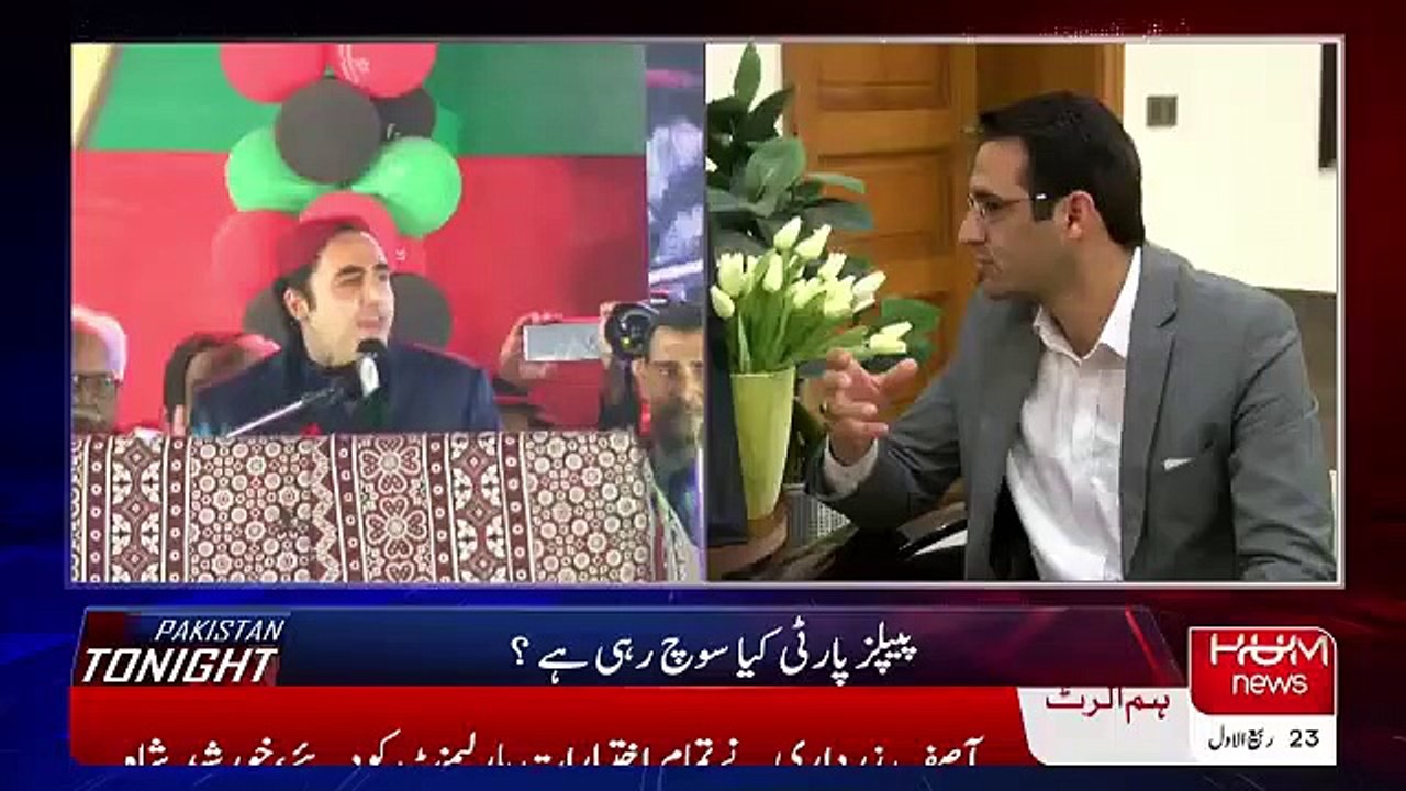Pakistan Tonight - 1st December 2018