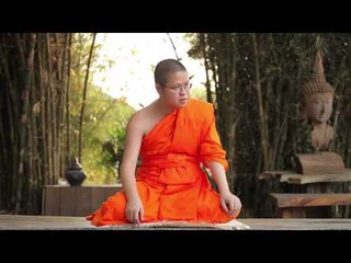 เชิญตะวันกับท่าน ว. ซัน ศัลยกรรมหน้าเน่า (ตอน 4.3)