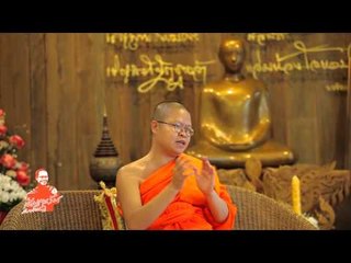 เชิญตะวันกับท่าน ว. น้องแก้ม (จะเอาผิดกับคนร้ายยังไงให้สาสม) (ตอน 71.4)