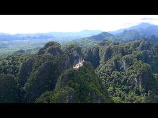 Bird's Eye View (วัดถ้ำเสือ P3)
