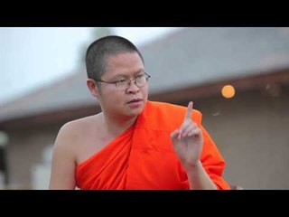 เชิญตะวันกับท่าน ว. ไอธรรม นำไอที (ตอน 2.5)