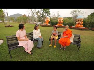 เชิญตะวันกับท่าน ว. คุณแม่ผู้โชคร้าย ถูกบริษัททัวร์หลอก (ตอน 8.2)