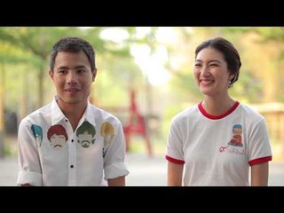 เชิญตะวันกับท่าน ว. ซัน ศัลยกรรมหน้าเน่า (ตอน 4.4)