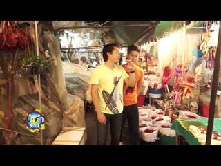 ย่ำค่ำ (ปากคลองตลาด 1)