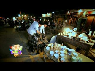 ย่ำค่ำ (Train Marget 4)