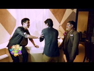 ย่ำค่ำ (Shock Night 2)