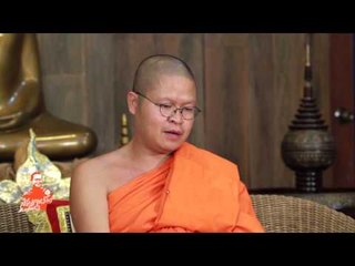 เชิญตะวันกับท่าน ว. หนี้สงฆ์ P4