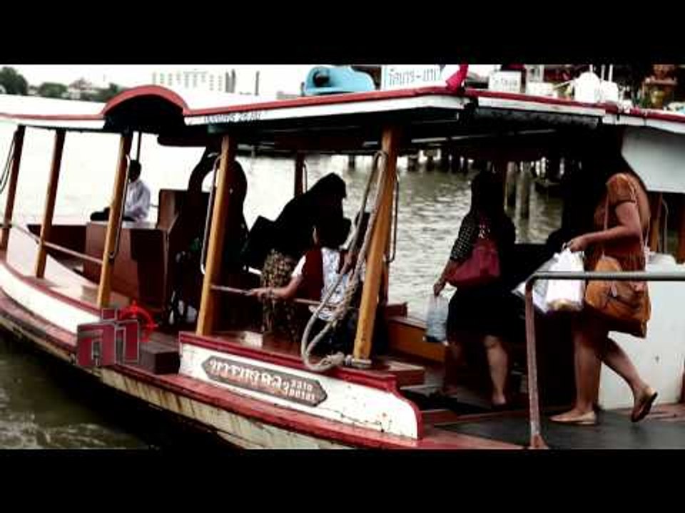 ล่า (ตอน 27.1)