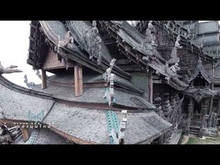 Bird's Eye View (ปราสาทไม้)27.1