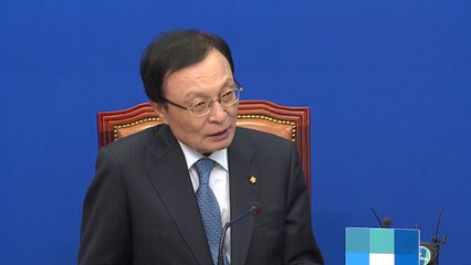 이해찬 "韓 남성, 베트남 여성 선호"...野 "여성 비하·국격 훼손" / YTN