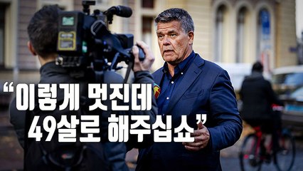 [자막뉴스] "법률상 연령 20살 낮춰달라"…'황당소송' 결과는?