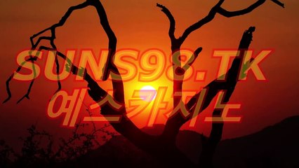 생방송카지노 벌금 ＼＼〔 CAS223.COM 〕 ＼＼ 생방송카지노 벌금