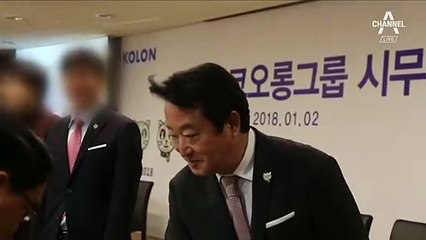 검찰, 이웅열 회장 ‘탈세 혐의’ 수사 착수
