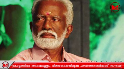 Kummanam Rajashekaran | കുമ്മനം രാജശേഖരനെ ശബരിമലയിലെത്തിക്കാൻ ഒരുങ്ങി സംഘപരിവാർ സംഘടനകൾ