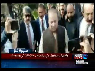 KTNNEWS Headlines- 4 PM- 4th December 2018