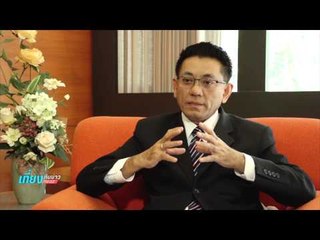 scoop air traffic control