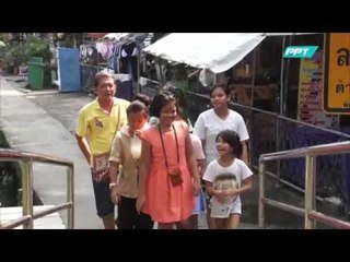 เที่ยงทันข่าว_พ่อ ของชุมขน