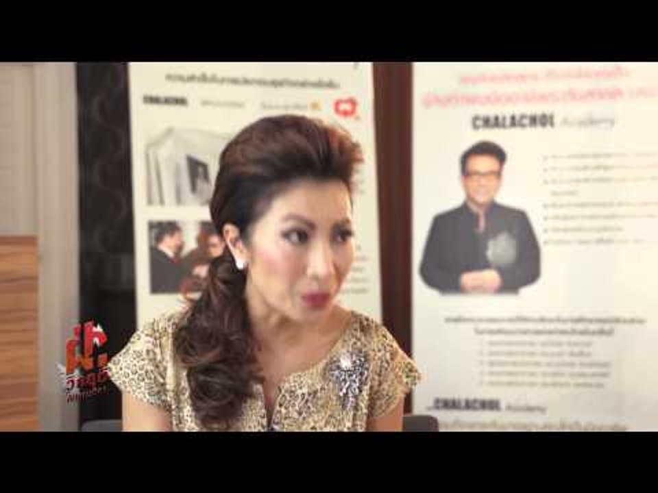 ฝ่าวิกฤตกับกฤษติกา ตอนที่ 26.2 ดร. สมศักดิ์ ชลาชล เทป 1