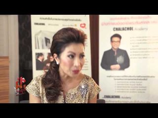 ฝ่าวิกฤตกับกฤษติกา ตอนที่ 26.2 ดร. สมศักดิ์ ชลาชล เทป 1