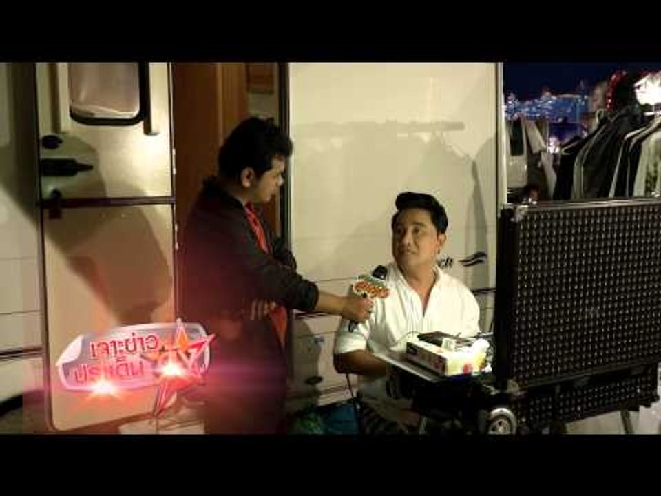 สายตรงลูกทุ่ง (เอกชัย ศรีวิชัย) 9.4