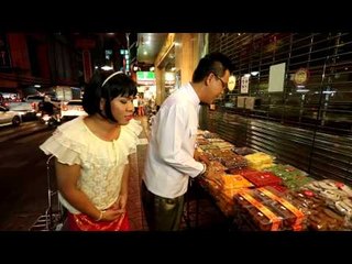 พระยาน้อยชมตลาด (เยาวราช) 15.1