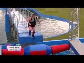 Wipeout ไหวป่าว (จันทร์-พุธ 15:30น)