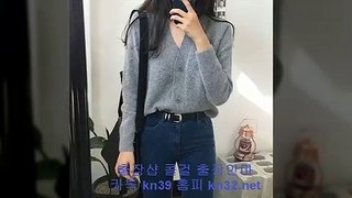 [제주출장마사지] ”카톡 kn53 ”【kn32.net 】 24시콜걸 ▶ 제주출장안마 ▶ 제주외국인출장 ▶ 여대생추천 ▶ 제주출장후기 ▶ 제주출장아가씨 ▶ 제주출장콜걸 ▶ 제주애인대행 ▶ (24시간출장샵) 제주모텔출장