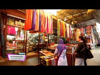 พระยาน้อยชมตลาด  (09-13/02/58 15:00น)