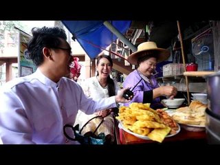 พระยาน้อยชมตลาด  16.2