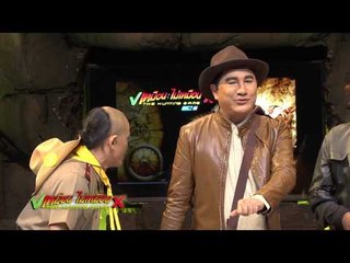 เหมือนไม่เหมือน (24.2)