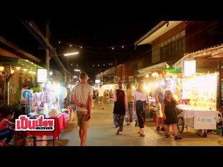 เป็นเรื่องเป็นข่าว-จิตวิญญาณเมืองกับอุตสาหกรรมการท่องเที่ยว