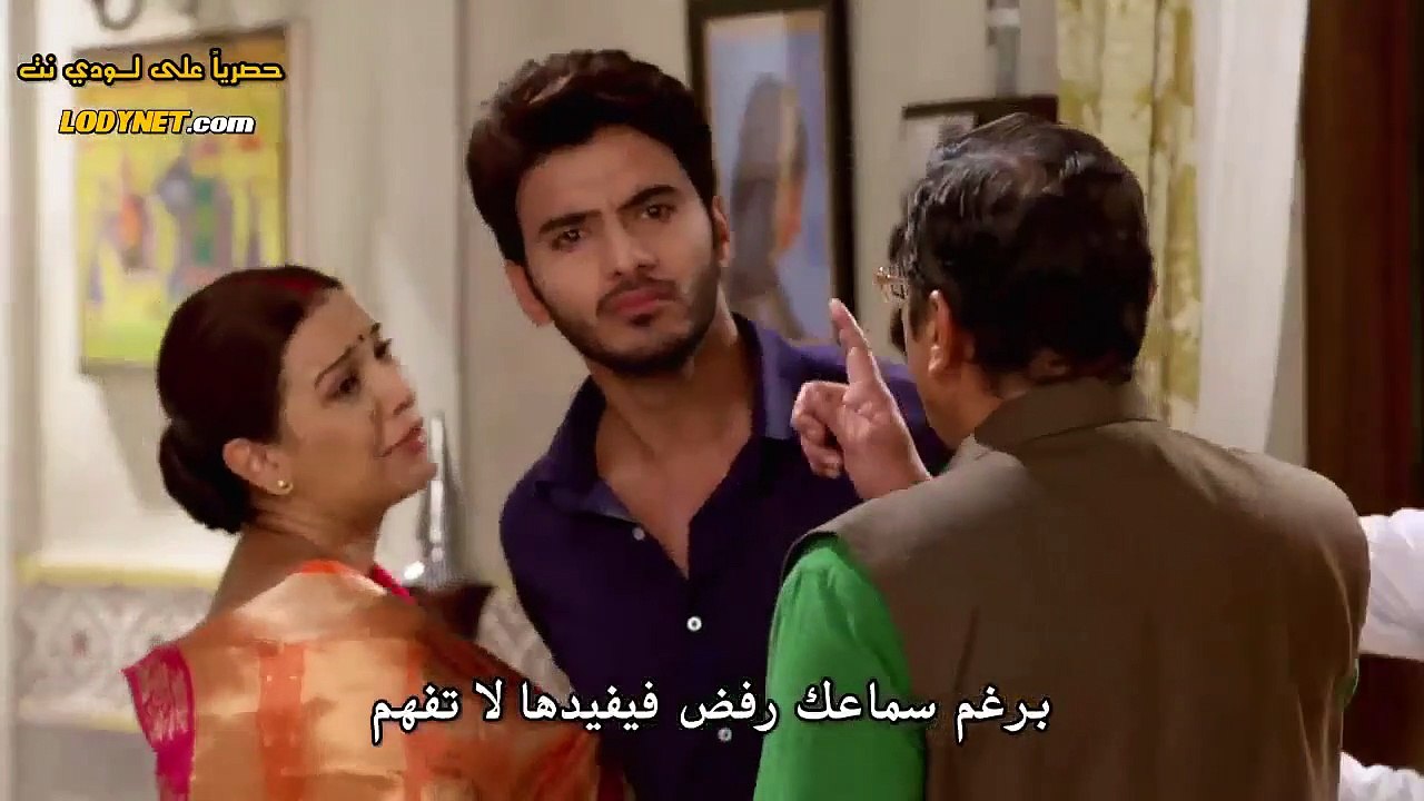 مسلسل لاتبتعد عن قلبي الحلقة 59 مترجمة