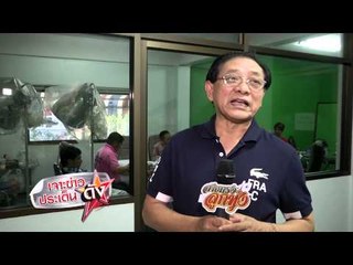 สายตรงลูกทุ่ง (ยุ้ย ญาติเยอะ) 29.4