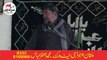 Zakir Liaqat Hussain Samandwana - Majlis - 1 Jan 2018 - Masiab -