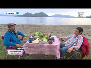ตัวอย่างรายการ Travel Salad เที่ยวสุดฟินอินเจแปน (21/04/58 13.35น)