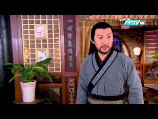 ตัวอย่างซีรีย์ Treasure Safeguarding ศึกนางพญาเปาเปียว (15/05/58 23:00น.)