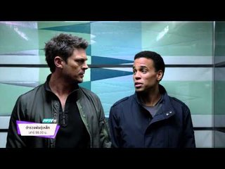 ตัวอย่างซีรีย์ Almost Human ตำรวจพันธุ์เหล็ก (23/05/58 08:00น)