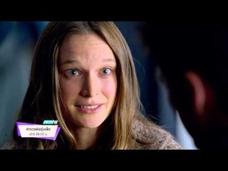 ตัวอย่างซีรีย์ Almost Human ตำรวจพันธุ์เหล็ก (30/05/58 08:00น)