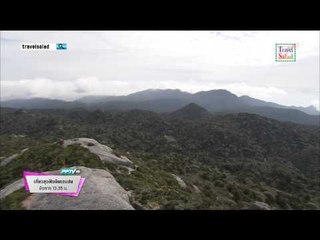 ตัวอย่างรายการ Travel Salad เที่ยวสุดฟินอินเจแปน (02/06/58 13.35น)