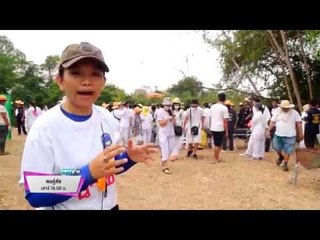 ตัวอย่างรายการ ฅนกู้ภัย (11/04/58 16:00น)