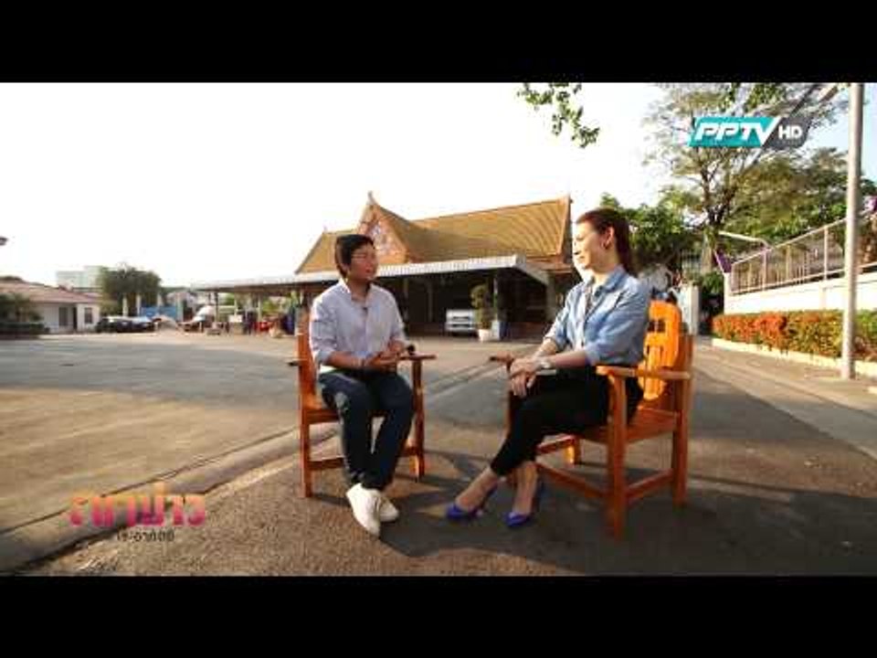 ตัวอย่างรายการ ถกข่าว เสาร์-อาทิตย์ (06/06/58 0...