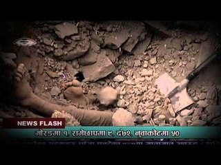 ตัวอย่างรายการ เป็นเรื่องเป็นข่าว (27/04/58 20:25น)