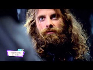 ตัวอย่างซีรีย์ Almost Human ตำรวจพันธุ์เหล็ก (20/06/58 08:00น.)